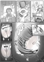 [Marushamo] Pantsu ni Nankin Shite Nioizeme Shite Kuru Onnanoko chuu