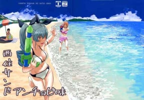 (C100) [Kouten Shuuki Tsuitachi (Kinou Tanjoubideshita)] Nishizumi Sandwich Anchovy Aji (Girls und Panzer)