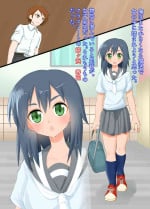 [Shivharu] A story about being stepped on by a high school girl