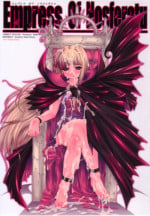 (C71) [ERECT TOUCH (Erect Sawaru)] Empress of Nosferatu (Mahou Sensei Negima!) [English] (DesuDesu)