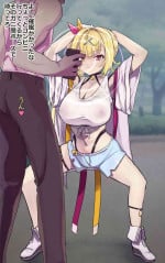 [Tansan Tsuyo] Saimin Hoshikawa
