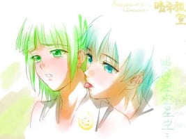 [deep particle flow] Ansatsu kyōshitsu - BG CP - R 18 practice (3 )(Assassination Classroom)