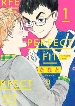 [Thanat] PERFECT FIT Ch. 1-9 [Chinese] [冒险者公会] [Digital]