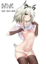 蜘蛛君·凯尔希的试炼（明日方舟H·LC整合汉化组获权代发）