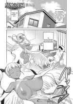 [Kakashi Asahiro] Garden of the Goddess Ch.1 (English)