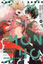 [bumbunchi] monsutahausu (bokunohiroakademia)