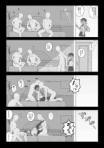 [Nagase Tooru] Juuyou na Ninmu ni Yobidasareta Hibiki-chan (Kantai Collection -KanColle-)