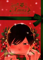 Seishuuspe (Seishu)] X'mas (Osomatsu-san)