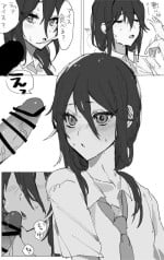 [朽] オリジナル♂謎フェラ漫画（未完4ページだけ