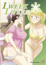 [Namiroji (Shiina Nami)] 1 Week*1 Week [Digital]
