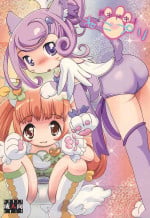 (C84) [Ura Bakufuu (Isshouga Bagu)] Doki-doki! Nekopuri (DokiDoki! Precure)