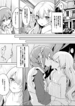 [FANBOX]ざんか