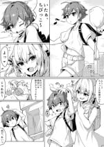 [Pixiv] [Megamega] Otona taiken (Adult experience)