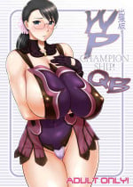 [Shinnihon Pepsitou (St.germain-sal)] Shucchou ban! WP CHAMPIONSHIP (Queen's Blade) [Digital]
