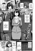 [Asamine Tel] Mirai no Hikari (COMIC BAVEL 2021-10) [English] [Digital]