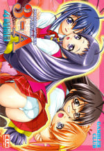 (C75) [Gambler Club (Kousaka Jun)] Mahora Gakuen Tyuutoubu 3-A 4 Jikanme (Mahou Sensei Negima!)