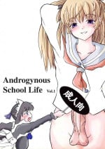 [Senya Sabou (Alpha Alf Layla)] Androgynous School Life Vol.1
