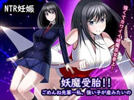 [Torobakoya] Youma Jutai!! Gomen ne Senpai... Watashi, Tsuyoi Ko ga Umitai no