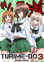 [Metamorphose (GUY)]ツリ目道3(ガールズ&パンツァー) [Digital]