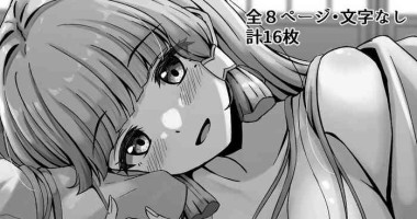 [Thalia] 綾華とえっちする話 (原神)