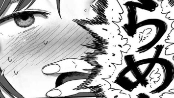 [ただたか] アレがちょっと大きい子のオマケ漫画