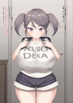 [Inuteikoku (Mura)] Niece And Uncle 0-2 and incomplete 3