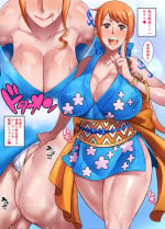 Nami [Artist] Haikawa Hemlen