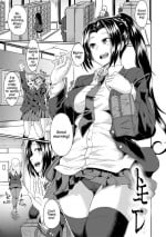 [Hirano Kawajuu] Tomonire | Raped Together (Shoujo Kyousei Seikou) [English] [Solas] [Digital]
