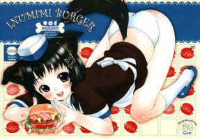 (C65) [INUBURO (Inuburo)] Inumimi Burger