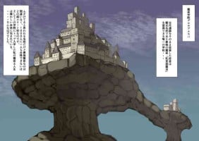 乳魔道物語