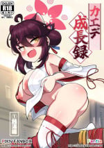 [Leonat] Kaede-chan Seichouroku (Blue Archive) [Textless] [Uncensored]