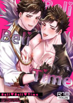 [Milk Tea ni Satou 4Hai (Kyantaman)] Me x W Belial 3P (Granblue Fantasy) [Digital]