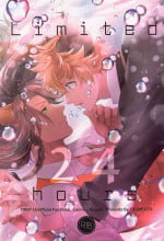 (Chou Beckon of the Mirror 2022) [Tumeato (Kurayami Cheese)] Limited 24 hours (Disney: Twisted-Wonderland)