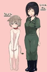 [Hibachi Seisakusho] Ushi-gata Juujin Sakunyuu Manual [Chinese] [路凝安个人汉化]