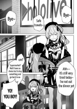 [Drasdr] SuiseiShotaR18 (Ongoing) [English] [papadog]