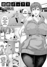 [Sunagawa Tara] Waisetsu Bokkusu | Obscenity Box (ANGEL Club 2021-07) [English] [Mr_Person] [Digital]