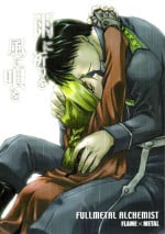 [Daen (Konboi Chouchou)] Pray to the Rain (Fullmetal Alchemist) [English]