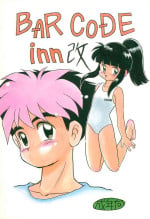 (C44) [TAKE4 PROJECT (Miyauchi Takeshi)] BAR CODE inn Kaiteiban (Various)