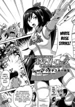 [Akuochisukii Sensei] White Rose Kyouki no Ma Kaizou Jikken | White Rose - the Insanity of Extreme Alteration Experiment (Kikaikan de Monzetsu Iki Jigoku! Vol. 3) [English] [Kuraudo] [Digital]
