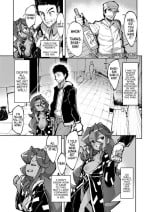 [Emons] Koun no Megami 2 | The Goddess of Fortune 2 (Towako 13) [English] [MegaFagget] [Digital]