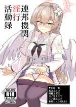 [CHIEUCHI (Bone Hiko)] Renpou Kikan Inkou Katsudou Roku (Blue Archive)