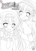 [Yumemisou (Mori Airi)] Futaba Channel 4.5 Omake no Hon [Chinese] [白杨汉化组] [Digital]