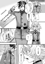 [hal] Tanya-chan ga Gunrei de Kekkon suru Hanashi 1-10 (Youjo Senki) [Ongoing]