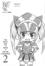 QPchick 14 Kanzenban (Monster Hunter) Hermitaur Armor [English]
