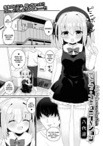 [Yashiro Ryo] Otona Communication | Adult Communication (Digital Puni Pedo! Vol. 25) [English] {Mistvern}