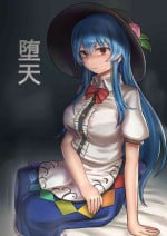 [Hakonnbu] Daten Tenshi no Nogarerarenu Seiryaku Kekkon (Touhou Project) [Chinese]