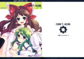 (Reitaisai 5) [CRAFT-GEAR (Oke)] super wakimiko time (Touhou Project)