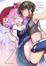 (C101) [Yakitate Jamaica A (Aomushi)] Hatsujou Kiken Chitai 2 | Sexual Excitement Danger Zone 2 (Oozora Subaru, Himemori Luna) [English] [#/vt/ translations] [Digital]