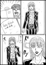 [Nurudesutorudou] [Rikuesuto] Haru Ridonaa Shinzou Mahi