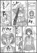 [Nurudesutorudou] [Skeb] Guraburu Kyara o Hokutoshinken de Messu